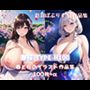春桜 はるさくら TYPE-H100イラスト