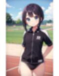 陸上部の汗だくトレーニング〜ナカから鍛えてっ！〜 画像1