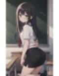 女教師のプリ尻でバックの練習！ 画像1