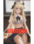 パンチラ学園 画像3