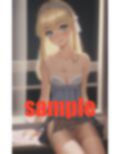 パンチラ学園 画像4
