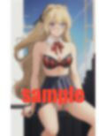 パンチラ学園 画像5