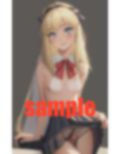 パンチラ学園 画像6