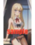パンチラ学園 画像7