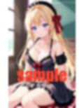 部活の先輩だから 優しくしないと 画像1
