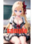 部活の先輩だから 優しくしないと 画像3