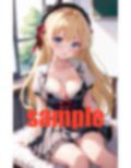 部活の先輩だから 優しくしないと 画像4