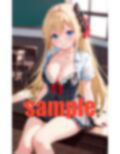 部活の先輩だから 優しくしないと 画像5