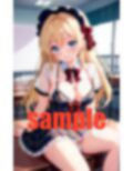 部活の先輩だから 優しくしないと 画像6