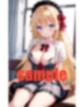 部活の先輩だから 優しくしないと 画像9