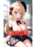 部活の先輩だから 優しくしないと 画像10