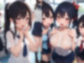 制服女子とラブラブ着衣セックス 画像4