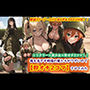 俺を見下す戦場の姫たちがウザいので【即オチ2コマ】させてみた