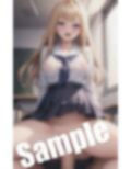 淫乱少女の放課後〜制服姿でエッチしまくり 画像1