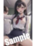 淫乱少女の放課後〜制服姿でエッチしまくり 画像2