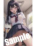 淫乱少女の放課後〜制服姿でエッチしまくり 画像4