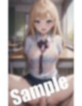 淫乱少女の放課後〜制服姿でエッチしまくり 画像5