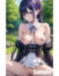 異世界ロ○ータ 画像3