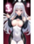 美女×ボディコンは最強 画像6