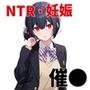 催●スキル持ちおじさんがアイドル事務所に就職した件 Part3「最高の放課後」編
