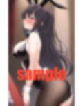 爆乳バニー 着替ちゅう 画像1