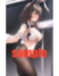 爆乳バニー 着替ちゅう 画像10