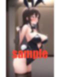 休憩チュウ バニーさん ペロン 画像4