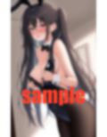 休憩チュウ バニーさん ペロン 画像5
