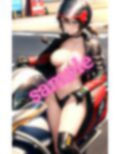 こんな世界があったらいいのに・・解放！！露出美女ライダー 画像4