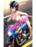 こんな世界があったらいいのに・・解放！！露出美女ライダー 画像5