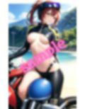 こんな世界があったらいいのに・・解放！！露出美女ライダー 画像6