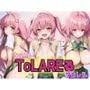 ‐とられる‐ ToLAREる