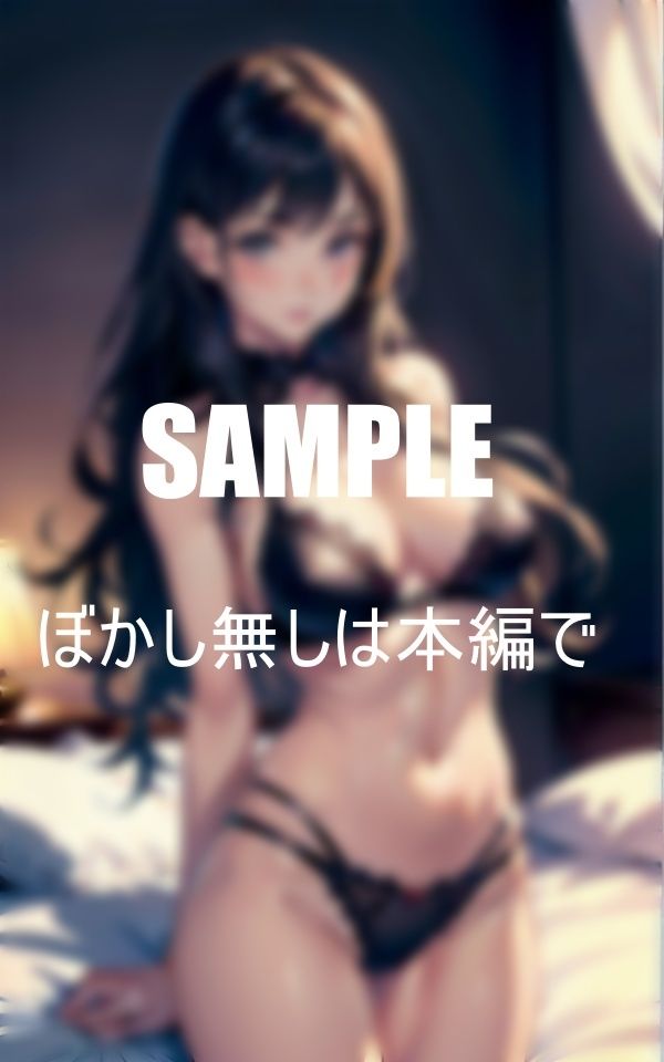 ドスケベ過ぎる母の友達をご堪能してください【ドスケベ過ぎる母の友達のいやらしぃ～下半身】2