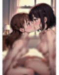 私は女の子が好き！女の子同士。百合エッチ！レズセ！ 画像8