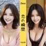 Zeus 〜恋の瞬間〜 Vol.24