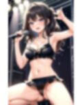 専属エッチアイドルいかがですか？ 画像9