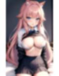 僕の性春、初めての経験 画像3