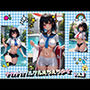 テカテカツルツルえちえち少女VOL.1