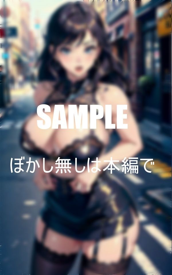 街で童貞狩りガーターベルト痴女たち 画像5