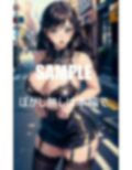 街で童貞狩りガーターベルト痴女たち 画像5
