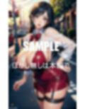 エロ過ぎるガーターベルト痴女たちのチ〇ポ狩り 画像8