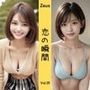 Zeus 〜恋の瞬間〜 Vol.29