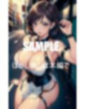 ガーターベルト痴女たちのいやらしぃ〜誘惑 画像8