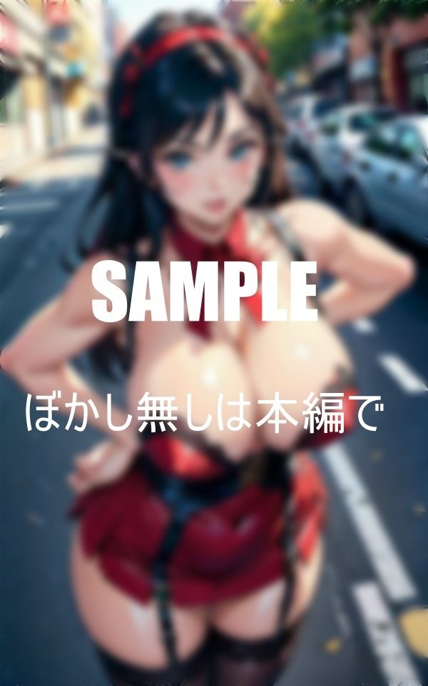 ガーターベルト痴女たちの超エロいチ〇ポ狩り 画像4