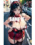 ガーターベルト痴女たちの超エロいチ〇ポ狩り 画像4