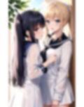 教育実習生の僕に春がきた！女子校でモテまり無双する 画像1