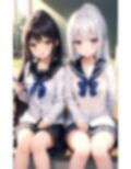 教育実習生の僕に春がきた！女子校でモテまり無双する 画像2