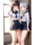 教育実習生の僕に春がきた！女子校でモテまり無双する 画像7