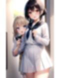 教育実習生の僕に春がきた！女子校でモテまり無双する 画像8