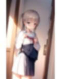 性に興味津々なJKは先生と関係を持ちたいらしい 画像2